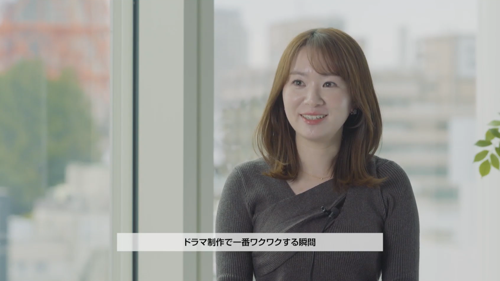 NBCUniversal Entertainment Japan | NBCUnicareers